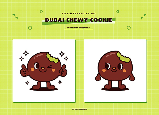 캐릭터 손 디자인 음식 상징 포즈 일러스트 디저트 초록색 세트 쿠키 귀여움 원형 즐거움 그림 스타 두바이 마스코트 입맛 일러캐릭터 AI파일 두바이쫀득쿠키 도형 감정 컬러 컨셉 신체부위 아랍에미리트 파일형식 벡터