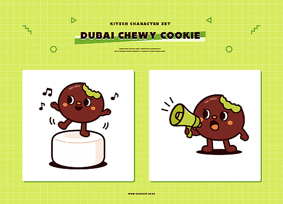 캐릭터 디자인 컬러 일러스트 노래 모션 아이디어 이야기 세트 쿠키 소리 표현 즐거움 장면 두바이 일러캐릭터 AI파일 두바이쫀득쿠키 감정 음악 컨셉 디저트 아랍에미리트 파일형식 벡터