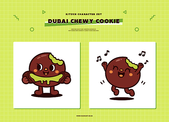 캐릭터 디자인 음악 컬러 백그라운드 일러스트 노래 모션 세트 쿠키 귀여움 초콜릿 표현 즐거움 그림 두바이 먹거리 특징 일러캐릭터 AI파일 두바이쫀득쿠키 감정 음식 컨셉 문화예술 디저트 아랍에미리트 파일형식 벡터