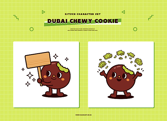 캐릭터 손 디자인 인형 컬러 일러스트 디저트 간판 쿠키 초콜릿 시원함 컵케이크 그림 두바이 일러캐릭터 AI파일 두바이쫀득쿠키 음식 신체부위 케이크 아랍에미리트 파일형식 벡터