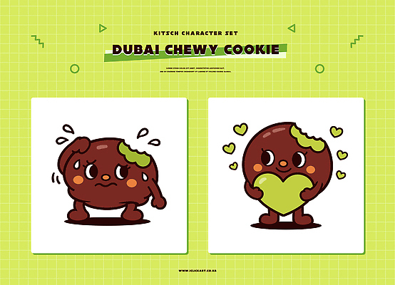 캐릭터 감정 컬러 컨셉 디저트 미술 장기_의학 아랍에미리트 파일형식 벡터 두바이 쿠키 디자인 표정 사랑 심장 귀여움 갈색 초콜릿 작품 백그라운드 키치 일러캐릭터 일러스트 AI파일 두바이쫀득쿠키