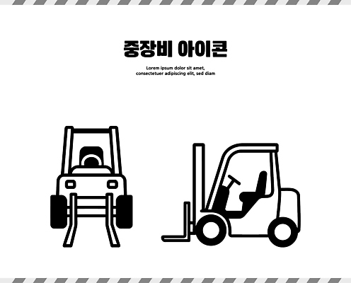 건축 산업 이동 일러스트 회사 자동차 노동자 기술 안전 기계 장비 운전 트럭 화물 작업 중장비 오브젝트 준비 조작 국내일러스트 AI파일 직업 육상교통 컨셉 비즈니스 모션 운송업 산업장비 파일형식 벡터