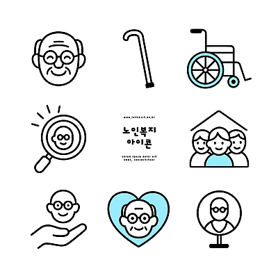손 노년 상징 일러스트 가족 지팡이 도움 심볼 복지 휠체어 검사_조사 노인복지 커뮤니티 지원 국내일러스트 AI파일 컨셉 관계 성인 신체부위 사회이슈 파일형식 벡터