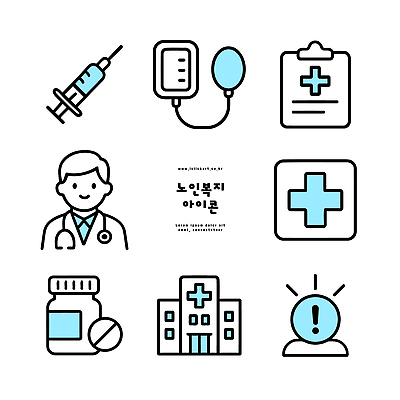 일러스트 의학 건강 병원 주사기 치료 약 건강관리 진료 의사 정보 약병 예방 노인복지 혈압계 국내일러스트 AI파일 의료기기 관리 의료진 복지 혈압 병_담는 파일형식 벡터