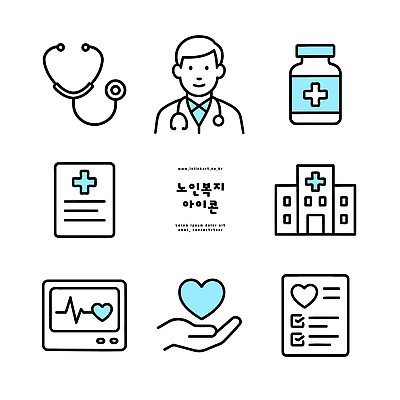 노년 일러스트 의학 건강 병원 치료 약 진료 의사 기록 간호 복지 노인복지 국내일러스트 AI파일 성인 의료진 사회이슈 파일형식 벡터