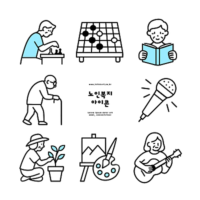 식물 노년 음악 일러스트 모션 건강 취미 책 산책 즐거움 그림 노인복지 바둑 소통 국내일러스트 AI파일 감정 컨셉 놀이 문화예술 휴식 성인 복지 파일형식 벡터