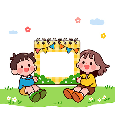 꽃 어린이 컬러 백그라운드 일러스트 모션 자연 놀이 함께함 밝음 웃음 잔디 일상 장식 여름 친구 스크린 달력 국내일러스트 AI파일 식물 계절 컨셉 관계 표정 사람 라이프 생태계 파일형식 벡터