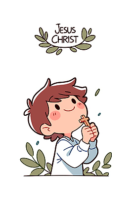 식물 손 행복 종교 어린이 십자가 일러스트 가족 엄마 나뭇잎 미소 소년 평화 믿음 기도 예수 기독교인 순수 국내일러스트 AI파일 남자 감정 기독교 컨셉 잎 관계 표정 사람 신체부위 신_종교 파일형식 벡터