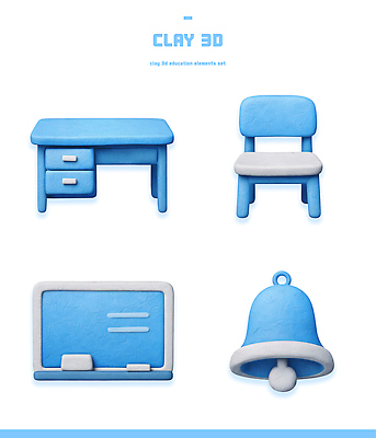 PSD 편집이미지 디자인 교육 컬러 의자 교실 수업 학습 칠판 종 공예 책상 오브젝트 점토 클레이아트 창의력 편집3D 가구 학교 취미 3D 파일형식