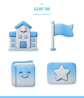 PSD 편집이미지 디자인 교육 별 예술 컬러 학교 건물 책 조형물 3D 깃발 오브젝트 만들기 점토 클레이아트 창작 편집3D 자연요소 건축물 모션 미술 공예 디지털합성 파일형식
