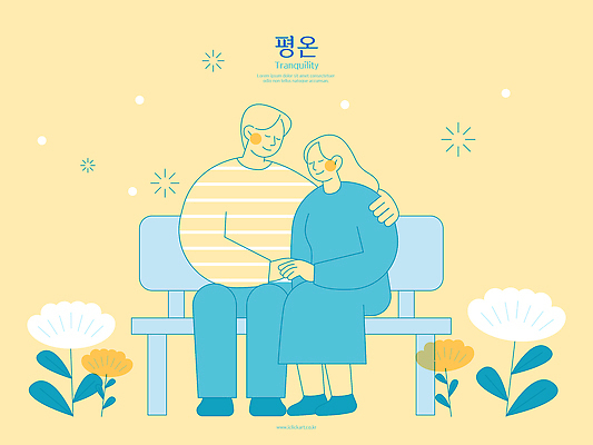 부부 공원 꽃 행복 벤치 일러스트 관계 자연 휴식 함께함 대화 사랑 웃음 여러명 일상 여름 평화 손잡기 만남 편안함 소통 오후 국내일러스트 AI파일 식물 커플 계절 공공시설 감정 다수 컨셉 의자 모션 표정 말하기 사람 라이프 감각 생태계 파일형식 벡터