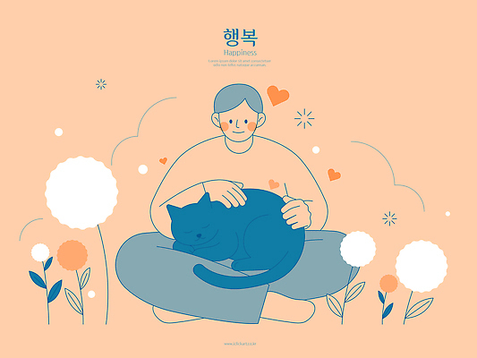 동물 남자 행복 감정 여유 일러스트 따뜻함 사랑 일상 생활 친구 반려동물 평화 귀여움 고양이 소통 동반자 국내일러스트 AI파일 컨셉 포유류 관계 사람 라이프 파일형식 벡터