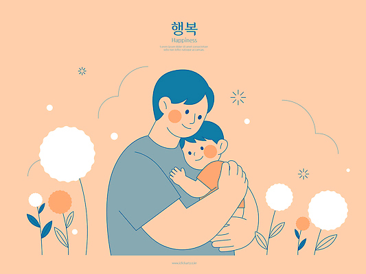 디자인 남자 꽃 행복 아들 어린이 컬러 일러스트 가족 관계 포옹 사랑 미소 부모 기쁨 육아 아빠 그림 부드러움 국내일러스트 AI파일 식물 감정 안기 표정 사람 감각 파일형식 벡터