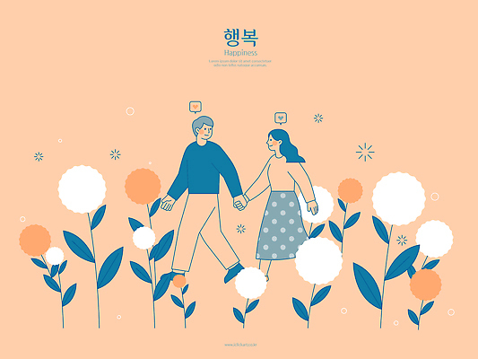 꽃 행복 말풍선 일러스트 관계 자연 하늘 대화 사랑 사람 일상 반짝임 걷기 손잡기 기쁨 표현 잡기 분위기 윤곽 국내일러스트 AI파일 식물 감정 컨셉 모션 말하기 라이프 생태계 파일형식 벡터