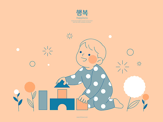 행복 어린이 컬러 백그라운드 일러스트 모션 놀이 주택 실내 소년 파란색 장난감 쌓기 물방울무늬 주황색 블록 아기 즐거움 기하학 창의력 흥미 국내일러스트 AI파일 남자 감정 컨셉 무늬 사람 내부 건물 파일형식 벡터