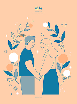 디자인 커플 꽃 행복 감정 백그라운드 잎 일러스트 관계 따뜻함 표정 대화 사랑 여러명 손잡기 만남 표현 그림 소통 창의성 국내일러스트 AI파일 식물 다수 컨셉 모션 말하기 사람 파일형식 벡터