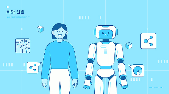 기호 디자인 산업 일러스트 통신 미래 협력 기술 사람 그래픽 파란색 디지털 자료 네트워크 로봇 전자 혁명 개발 소프트웨어 자동화 AI_인공지능 국내일러스트 AI파일 문자 컬러 컨셉 파일형식 벡터