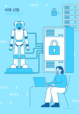 여자 산업 일러스트 미래 기술 실험 컴퓨터 자료 기계 정보 작업 발전 보호 연결 로봇 시스템 서버 인터페이스 자동화 프로그래밍 AI_인공지능 국내일러스트 AI파일 컨셉 사람 전자제품 개발 파일형식 벡터