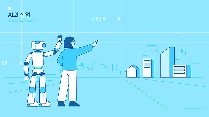 교육 산업 백그라운드 일러스트 미래 협력 기술 대화 사람 건물 기계 도시 발전 로봇 혁명 자동화 전경 상호작용 AI_인공지능 국내일러스트 AI파일 건축물 컨셉 말하기 풍경 파일형식 벡터 탑뷰