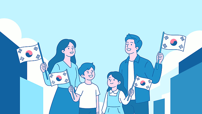 전통 손 커플 남자 문화 일러스트 가족 거리 기념 한국 웃음 이벤트 부모 만세 자녀 태극기 어버이날 삼일절 즐거움 참여 국내일러스트 AI파일 기념일 감정 아시아 관계 모션 표정 사람 신체부위 공휴일 국기 국경일 파일형식 벡터