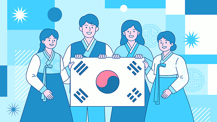 전통 옷 문화 컬러 백그라운드 패턴 일러스트 기념 한국 웃음 사람 이벤트 친구 축제 만남 그룹 의식 태극기 삼일절 참여 국내일러스트 AI파일 아시아 컨셉 무늬 관계 표정 공휴일 국기 국경일 파일형식 벡터