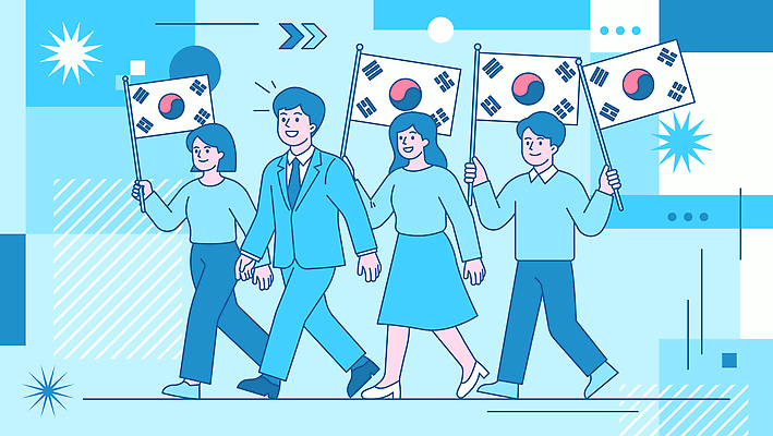 여자 남자 문화 일러스트 모션 거리 사람 이벤트 축제 표현 그룹 국기 태극기 삼일절 즐거움 애국심 시민 공동체 참여 퍼레이드 행진 국내일러스트 AI파일 감정 공휴일 국경일 국민 파일형식 벡터