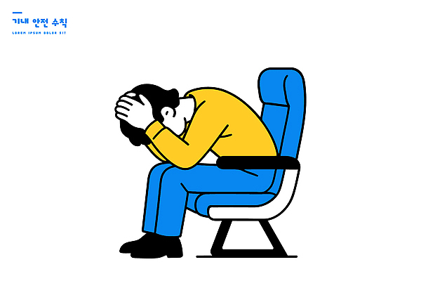 손 감정 포즈 생각 의자 일러스트 모션 스트레스 비행기 실내 피곤 사람 앉기 머리 공간 표현 고민 안전수칙 긴장 기내 감싸기 우울감 국내일러스트 AI파일 가구 컨셉 항공교통 대중교통 안전 내부 신체부위 공공장소 파일형식 벡터