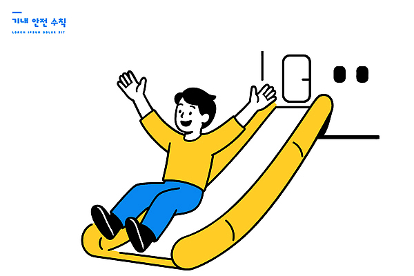 어린이 일러스트 장난 모션 비행기 웃음 야외 여름 운동 햇빛 노란색 유치원 시간 놀이기구 놀이터 즐거움 안전수칙 기내 놀기 슬라이드 내려오기 국내일러스트 AI파일 계절 교육 감정 컬러 항공교통 놀이 대중교통 표정 건강 안전 사람 태양 공공장소 파일형식 벡터