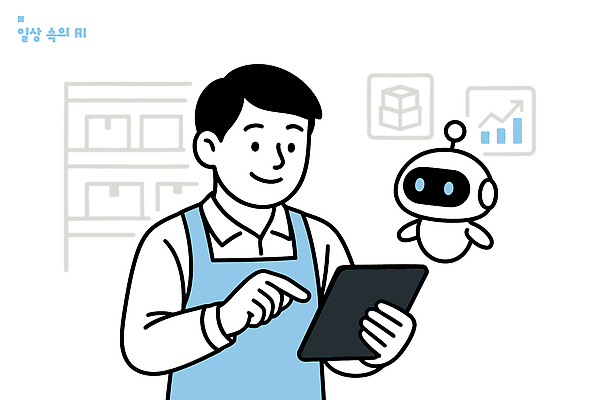 남자 일러스트 그래프 기술 관리 태블릿 자료 업무 작업 사무 로봇 분석 창고 상업 물류 혁명 자동화 AI_인공지능 국내일러스트 AI파일 컨셉 사람 전자제품 스마트기기 파일형식 벡터