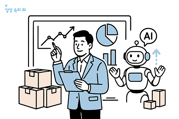 일러스트 비즈니스 회의 그래프 미래 협력 기술 설명 컴퓨터 상자 자료 업무 로봇 분석 직원 기획 소통 혁명 AI_인공지능 국내일러스트 AI파일 컨셉 모션 전자제품 작업 파일형식 벡터