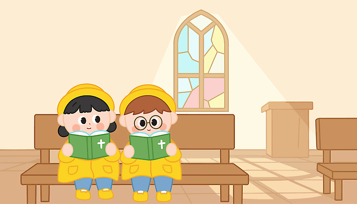 기독교 종교 어린이 컬러 일러스트 창문 모션 하의 실내 소녀 소년 친구 빛 학습 노란색 교회 성경 유치원생 읽기 국내일러스트 AI파일 옷 여자 교육 남자 종교용품 관계 종교건축 사람 내부 건물 파일형식 벡터