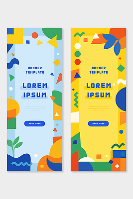 모양 템플릿 디자인 배너 배너템플릿 컬러 백그라운드 버튼 그래픽 파란색 노란색 견본 읽기 기하학 구성 예시 AI파일 무늬 모션 파일형식 벡터