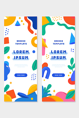 모양 템플릿 디자인 배너 배너템플릿 컬러 패턴 그래픽 세로 컬러풀 배열 그림 AI파일 무늬 파일형식 벡터