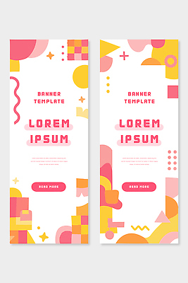 모양 템플릿 디자인 배너 배너템플릿 세로배너 분홍색 컬러 버튼 그래픽 세로 홈페이지 노란색 스크린 화려 모던 이미지 클릭 AI파일 컨셉 파일형식 벡터