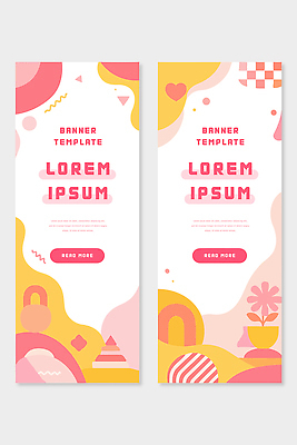 모양 템플릿 디자인 배너 배너템플릿 세로배너 분홍색 컬러 패턴 텍스트 버튼 그래픽 노란색 공백 모던 심플 이미지 웹디자인 AI파일 무늬 세로 파일형식 벡터