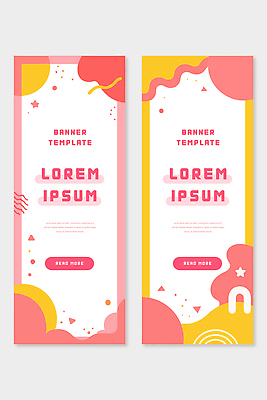 모양 템플릿 디자인 배너 배너템플릿 세로배너 분홍색 컬러 그래픽 노란색 디지털 웹 공간 정보 마케팅 인터페이스 스타일 사용자 AI파일 인터넷 세로 파일형식 벡터