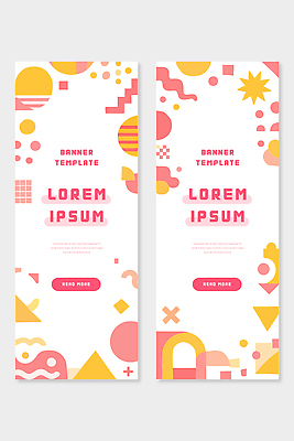 도형 템플릿 디자인 배너 배너템플릿 세로배너 분홍색 컬러 그래픽 노란색 웹 정보 알림 읽기 심플 기하학 마케팅 AI파일 무늬 인터넷 모션 세로 파일형식 벡터