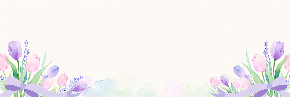 JPG 디자인 꽃 리본 화초 예술 컬러 백그라운드 일러스트 자연 수채화 프레임 풍경 그래픽 장식 보라색 튤립 그림 장면 조화 색감 테마 스타일 국내일러스트 AI일러스트 AI콘텐츠 식물 생태계 파일형식