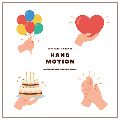 손 기념일 행복 상징 컬러 포즈 일러스트 케이크 기쁨 하트 축하 표현 생일파티 생일 손뼉 그림 감사 풍선 소통 국내일러스트 AI파일 모양 감정 컨셉 디저트 이벤트 신체부위 파일형식 벡터