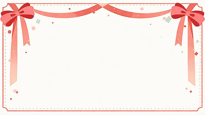 JPG 디자인 기념일 리본 종이 분홍색 컬러 일러스트 가족 프레임 이벤트 장식 친구 파티 모임 축하 생일 분위기 파티용품 초대장 꾸미기 테마 특별함 국내일러스트 AI일러스트 AI콘텐츠 컨셉 관계 카드_감사 이벤트용품 파일형식