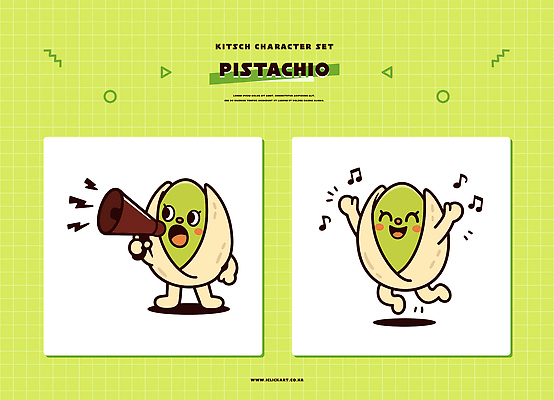 캐릭터 디자인 컬러 일러스트 노래 모션 귤 표정 사람 세트 소리 기쁨 즐거움 그림 피스타치오 일러캐릭터 AI파일 감정 음악 과일 견과류 파일형식 벡터