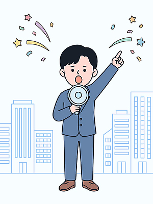 손 기념일 남자 백그라운드 일러스트 회사 비즈니스 하늘 이야기 여러명 건물 축제 표현 도시 발표 분위기 강의 마이크 위치 소통 국내일러스트 AI파일 건축물 음향기기 다수 컨셉 사람 이벤트 신체부위 파일형식 벡터