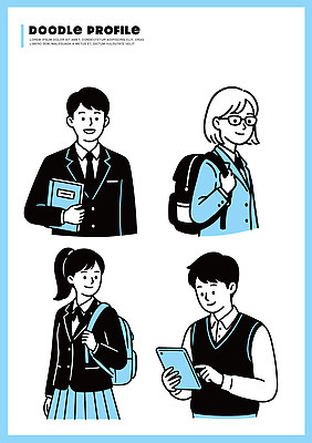 잡화 옷 교육 컨셉 학교 관계 사람 라이프 전자제품 스마트기기 감각 파일형식 벡터 학생 교복 가방 책 태블릿 문서 모션 청소년 교실 학습 편안함 동료 친구 실험 집중 일상 AI파일 일러스트 국내일러스트