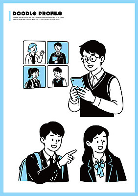 학생 여학생 감정 교복 남학생 일러스트 학교 모션 커뮤니케이션 이야기 대화 친구 스마트폰 표현 그룹 즐거움 그림 소통 동아리 국내일러스트 AI파일 옷 여자 교육 남자 컨셉 관계 말하기 핸드폰 스마트기기 파일형식 벡터