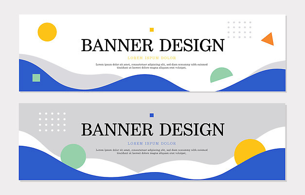 도형 템플릿 디자인 배너 배너템플릿 가로배너 예술 컬러 패턴 추상 그래픽 현수막 표현 모던 구성 창의성 배너세트 AI파일 무늬 가로 세트 파일형식 벡터