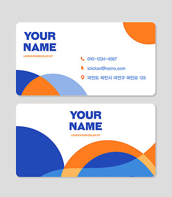 모양 템플릿 디자인 컬러 패턴 비즈니스 텍스트 명함 명함템플릿 추상 그래픽 정보 인쇄 직사각형 주소 뒷면 앞면 연락처 이미지템플릿 AI파일 도형 무늬 파일형식 벡터