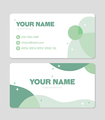 템플릿 직업 디자인 컬러 백그라운드 패턴 명함 그래픽 초록색 모던 레이아웃 개인정보 연락처 이미지템플릿 AI파일 무늬 정보 파일형식 벡터