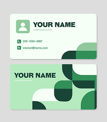 템플릿 직업 디자인 비즈니스 명함 그래픽 초록색 정보 이름 이메일 소통 두장 아이디 연락처 이미지템플릿 AI파일 컬러 컨셉 2 파일형식 벡터
