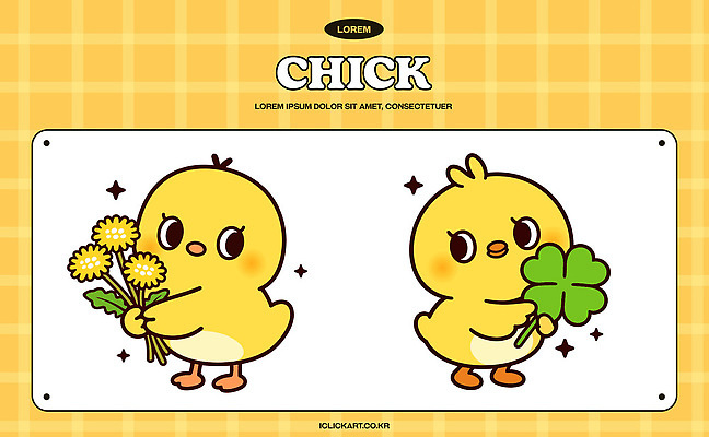 동물 캐릭터 손 디자인 꽃 포스터 어린이 컬러 백그라운드 일러스트 모션 병아리 노란색 클로버 즐거움 그림 일러캐릭터 AI파일 식물 감정 조류 사람 신체부위 파일형식 벡터