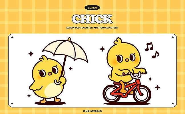 동물 캐릭터 음악 일러스트 우산 관계 모션 놀이 병아리 풍경 여름 친구 노란색 귀여움 자전거 즐거움 그림 롤러 일러캐릭터 AI파일 계절 감정 컬러 컨셉 조류 문화예술 바이크 파일형식 벡터